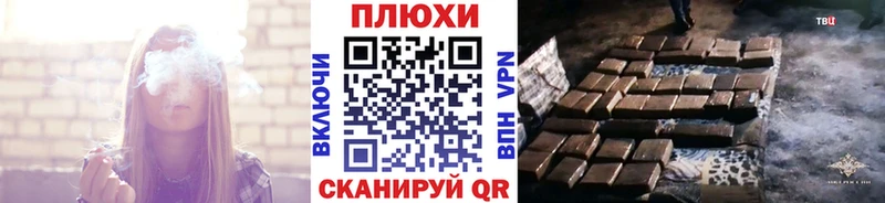 hydra сайт  магазин продажи   Новая Ладога  Гашиш Ice-O-Lator 