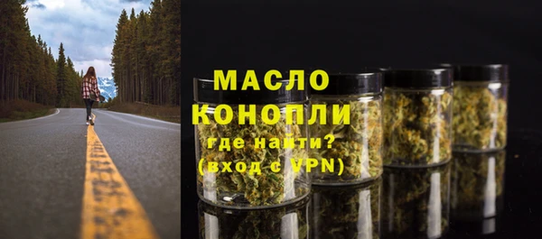 дистиллят марихуана Лагань