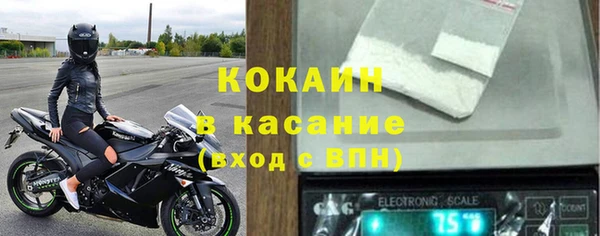 дистиллят марихуана Лагань