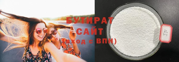 прущая мука Лабытнанги