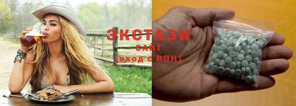 apvp Ладушкин