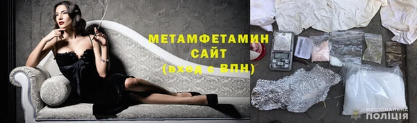 дистиллят марихуана Лагань