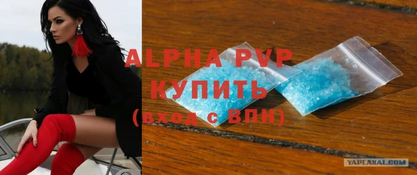 прущая мука Лабытнанги