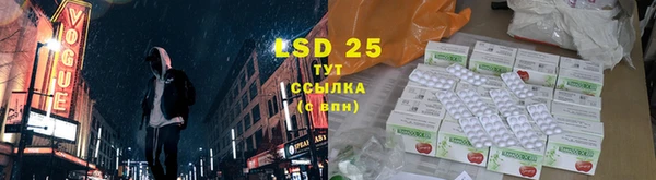 дистиллят марихуана Лагань