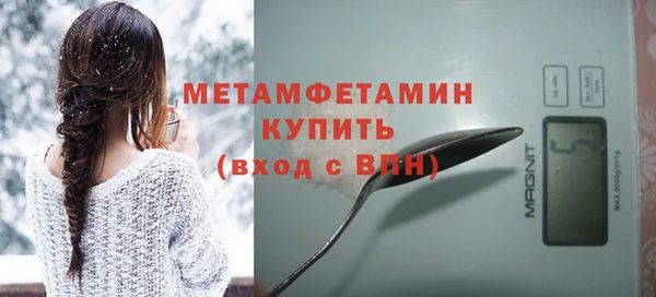 дистиллят марихуана Лагань