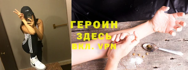 дистиллят марихуана Лагань