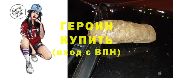 прущая мука Лабытнанги
