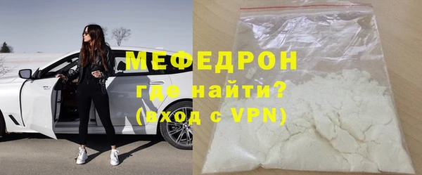 apvp Ладушкин
