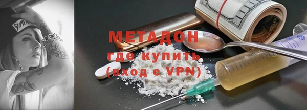 дистиллят марихуана Лагань