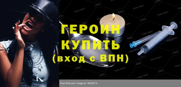 apvp Ладушкин