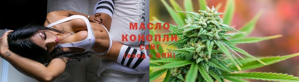 прущая мука Лабытнанги