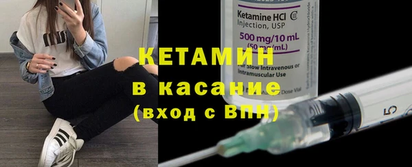 apvp Ладушкин