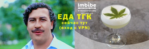 apvp Ладушкин