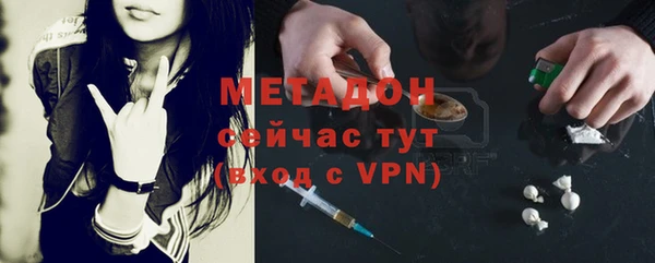 дмт Белая Калитва