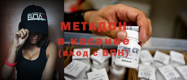 прущая мука Лабытнанги