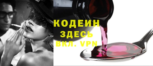 apvp Ладушкин