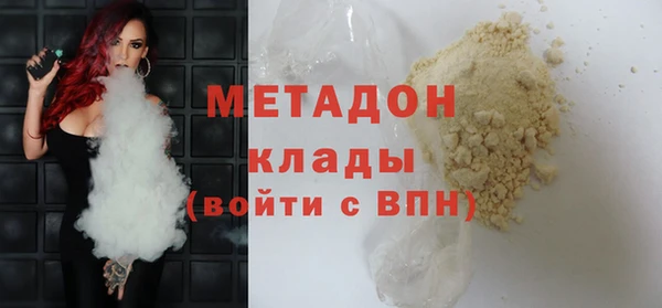 прущая мука Лабытнанги
