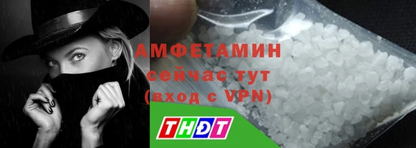 прущая мука Лабытнанги