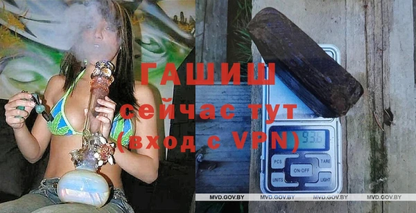 дистиллят марихуана Лагань