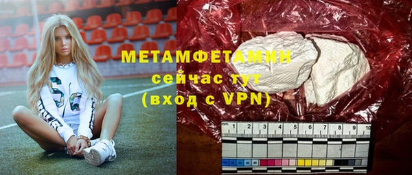 apvp Ладушкин