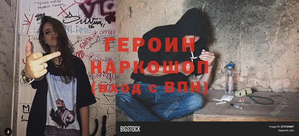 apvp Ладушкин