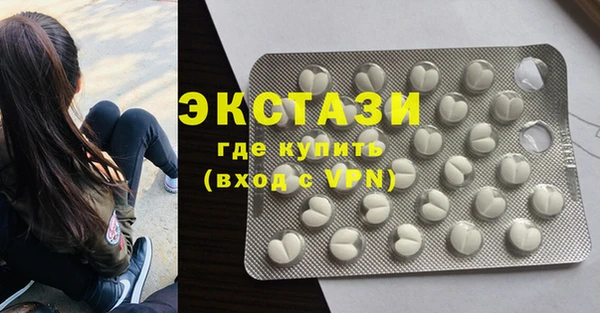 прущая мука Лабытнанги