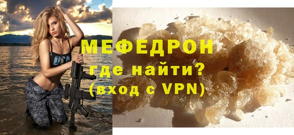 дистиллят марихуана Лагань