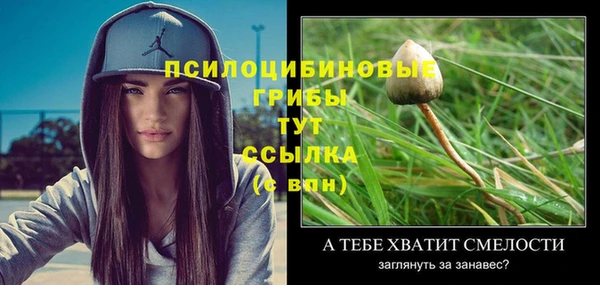 дистиллят марихуана Лагань
