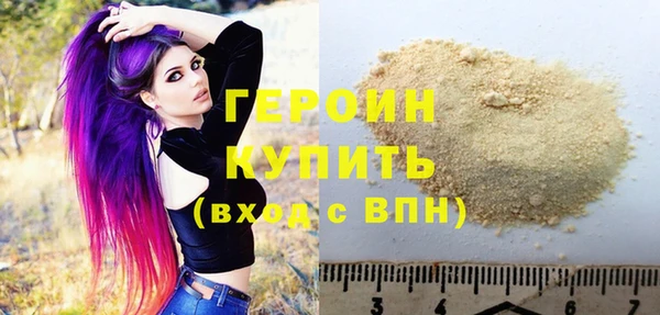дистиллят марихуана Лагань