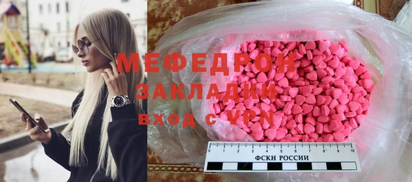 apvp Ладушкин