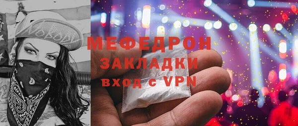 дистиллят марихуана Лагань