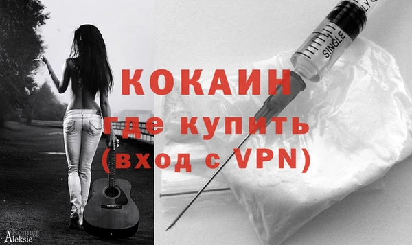 apvp Ладушкин