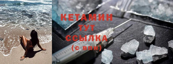 дистиллят марихуана Лагань