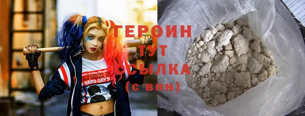 дистиллят марихуана Лагань