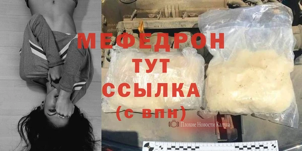 apvp Ладушкин