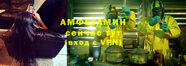 apvp Ладушкин