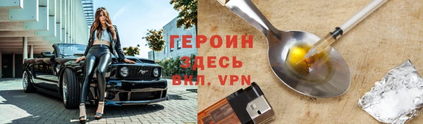 прущая мука Лабытнанги
