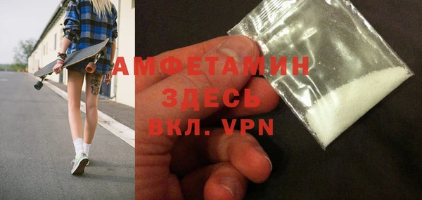 кокс Бежецк