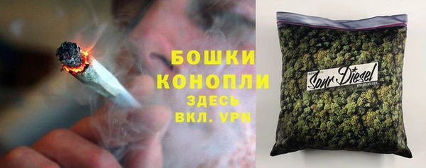 прущая мука Лабытнанги