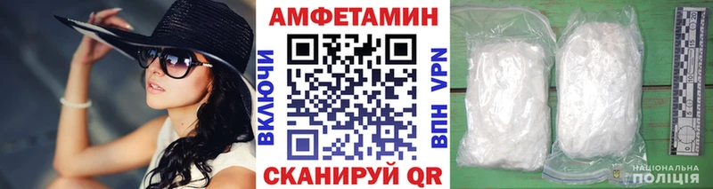 Метамфетамин Methamphetamine  купить  сайты  Новая Ладога 