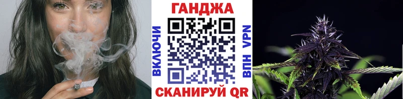 shop клад  купить наркоту  Новая Ладога  Бошки Шишки LSD WEED 